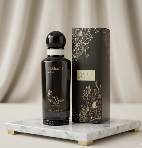 عطر فخامة