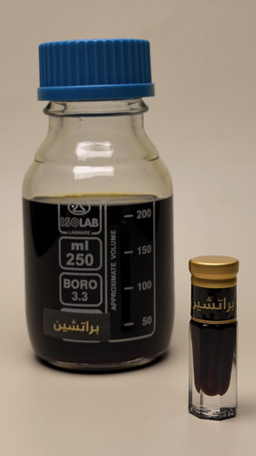 دهن عود براتشين
