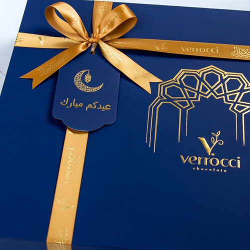 Royal Blue Box