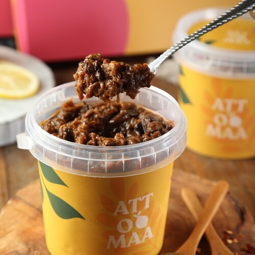 Delicious Mini Tub Maabooch Bidyan (Eggplant)