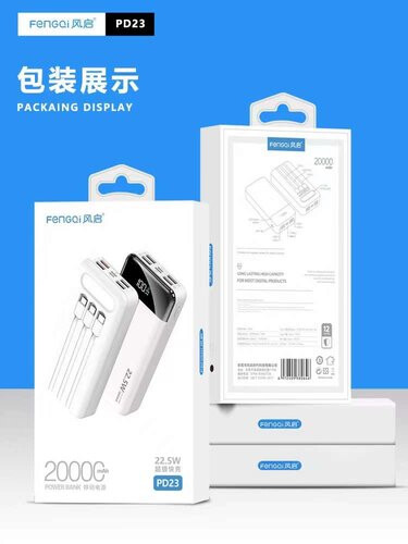 Power Bank FenGQI Brand - 20000mAh - 22.5W PD23   - SKU-2112