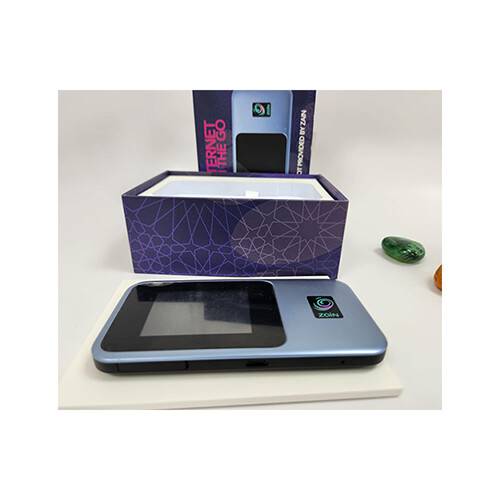 Used Zain Router Model E5788 - Very Good Conditon     SKU-2100