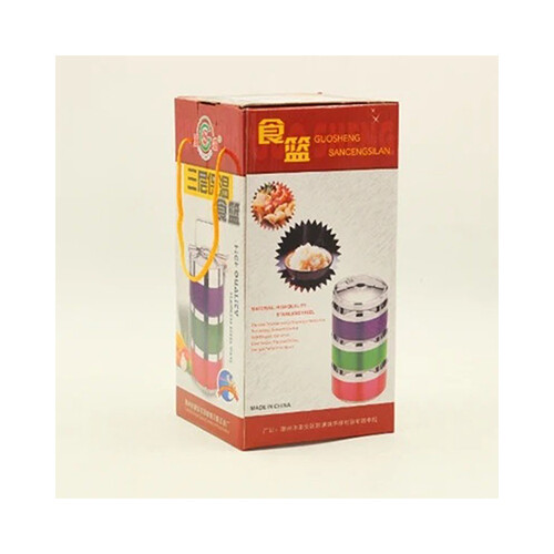 موفر الطعام الساخن - ستانلس ستيل           SKU-1605