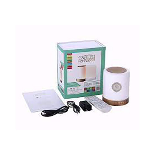 Touch Lamp Portable Quran Speaker           SKU-1311