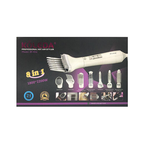 Koleda Professional Hot Air Styler 8 in 1 - Model RF-456 - Made in Japan           SKU-709