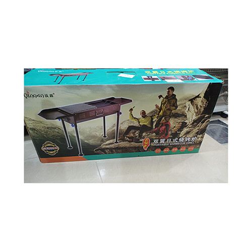 Portable Barbecue Grill CA03B       SKU-444