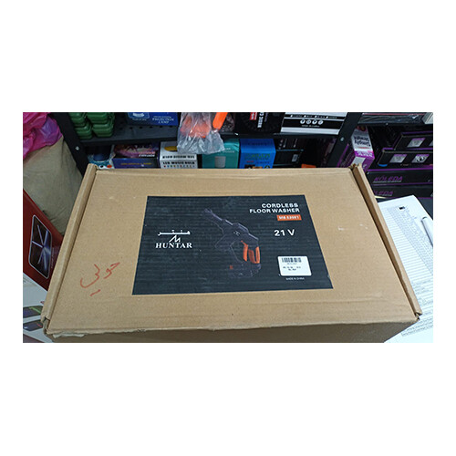 غسالة أرضية لاسلكية من هنتار MS53991 - 21 فولت           SKU-404