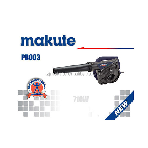 ماكوتي المهنية أدوات كهربائية PB00 710w منفاخ محمول           SKU-405