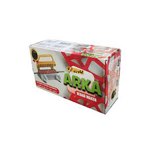 Arka Kebab Maker             SKU-2062