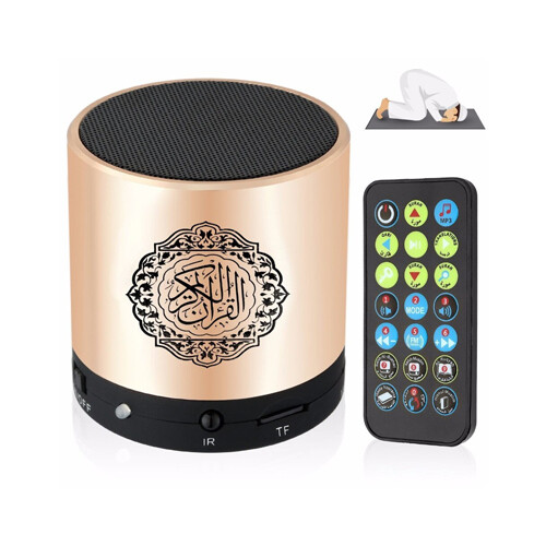 BlueTooth Speaker for Holly Quran - Crony Brand QS100+             SKU-27