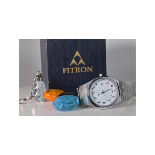 Fitron Watch - Silver steel inner White             SKU-93