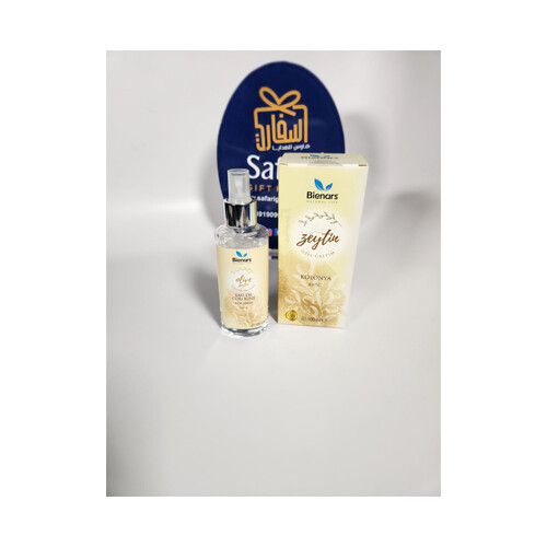 Ziton - Kolonya 100 ml             SKU-113