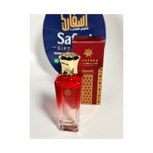 Asateer - Oud Yasmina  - Red             SKU-131