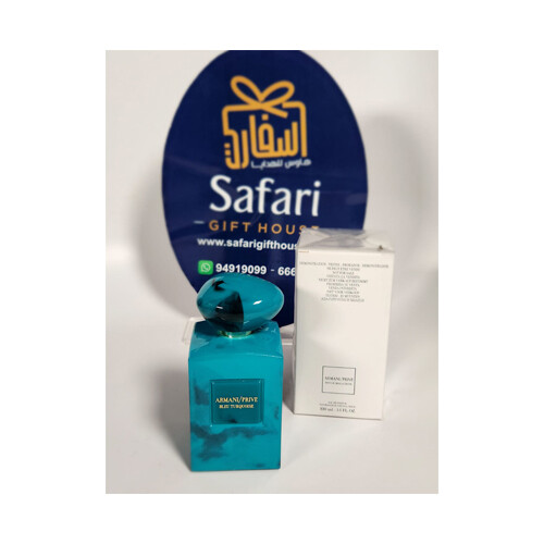 عطر اراماني  برايفت - 100 مل     SKU-134