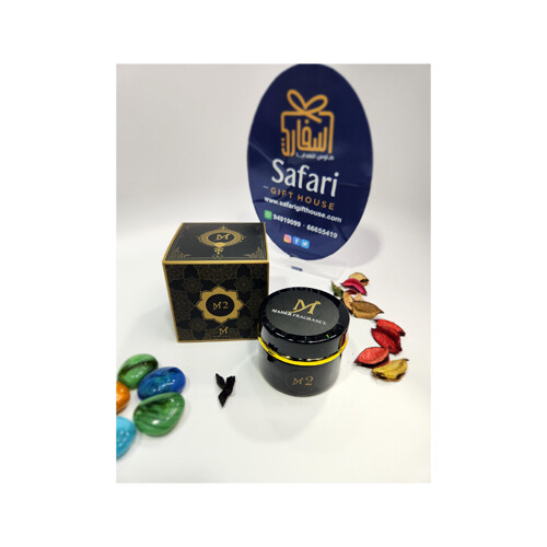 ماهر بخور 2     SKU-139