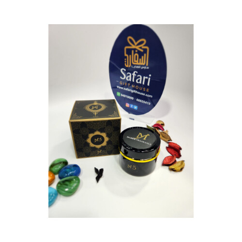ماهر بخور 5     SKU-142