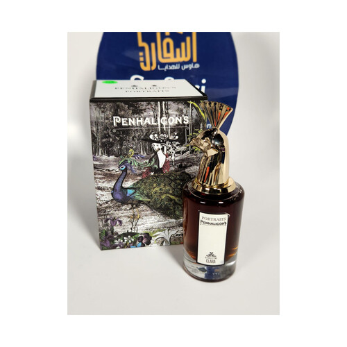 Penhal cons Clara 75 ml             SKU-148