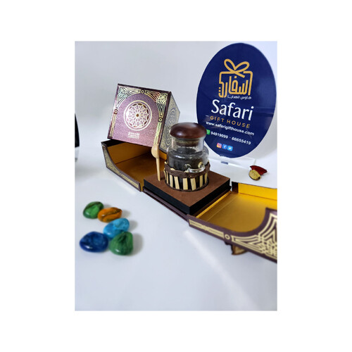 Maajoon Al Arabia Al Mutawwar 80gm             SKU-155