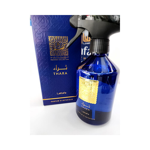 Thameen Collection - Thara             SKU-251