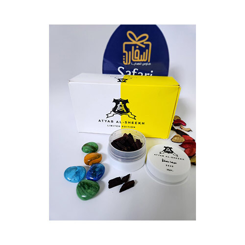 Atyab Al Sheekh - Limited Edition -  Bahkour Masqa             SKU-337