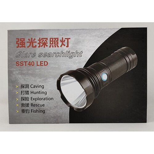 ضوء بحث الوهج     SKU-627