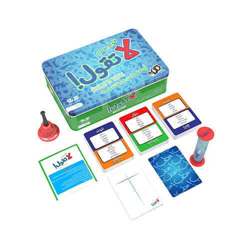 لعبة قول بس لا تقول لا              SKU-2012