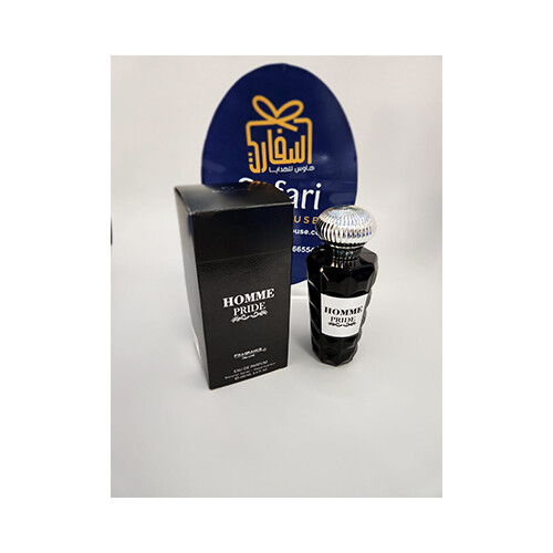 رجل الكبرياء     SKU-757