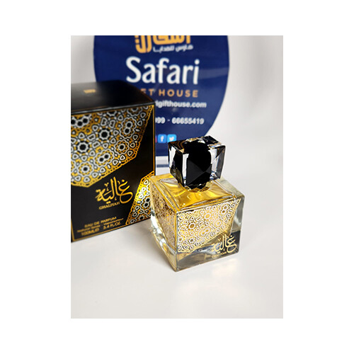 Ghaliya Perfume             SKU-773
