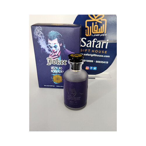 Joker -  Why So Serious Perfum             SKU-774