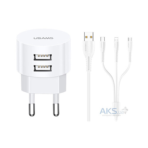 USAMS Travel Charger Kit             SKU-848