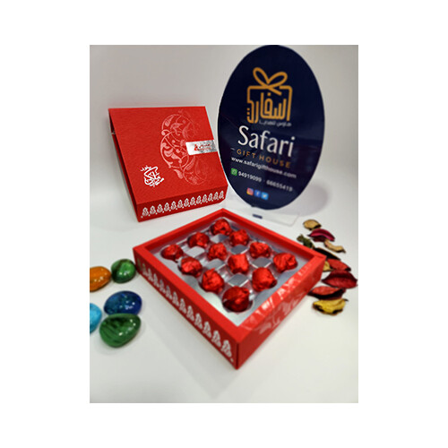 Asgaar Ali Bukhour Malaki             SKU-933