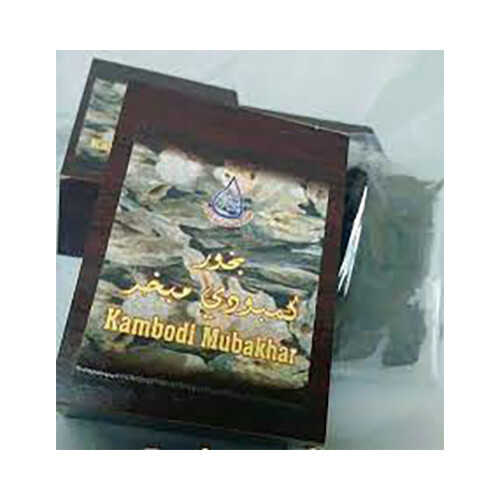 Kambodi Mubakhar             SKU-946