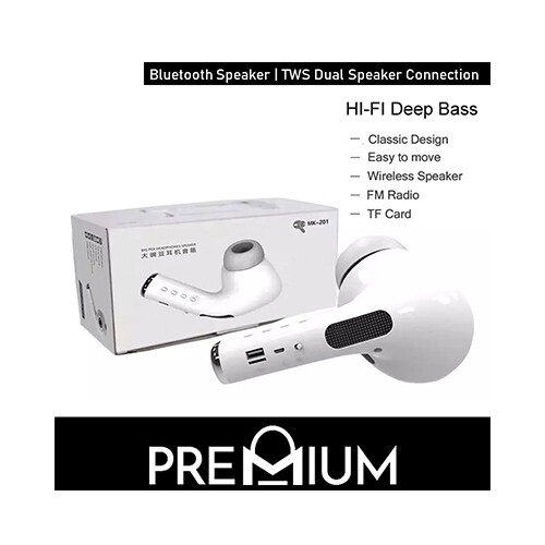 Big Pea Headphones Speaker             SKU-1149