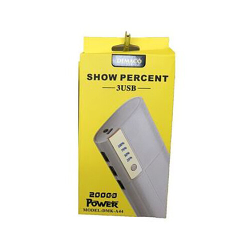 Demaco 3 USB Power Bank - 20000 MAH POWER BANK - DMK-A45             SKU-1309