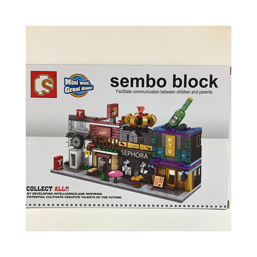 سيمبو بلوك 6+     SKU-1323