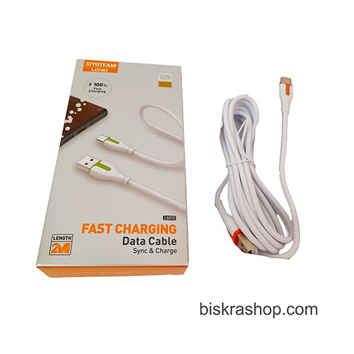 LDNIO FAST CHARGING DATA CABLE Sync and Charge  LS572 - 2 Meter             SKU-1339