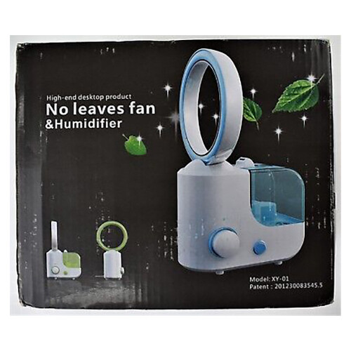 المرطب XY-01     SKU-1532