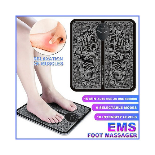 EMS مدلك القدم     SKU-1555