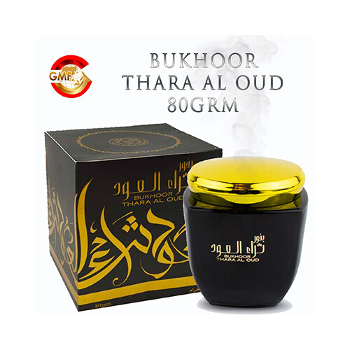 Bakhour Thara Al oud             SKU-1590