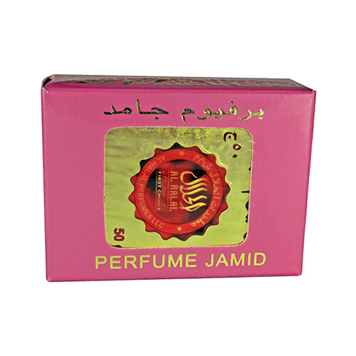 Musk Perfume Jamid             SKU-1595