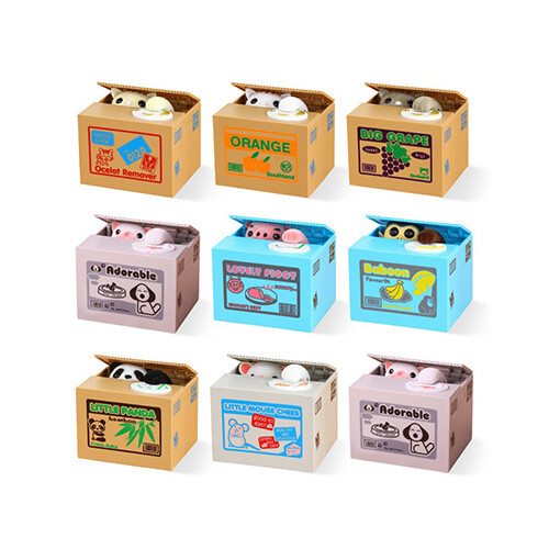 قط يسرق المال      SKU-1634