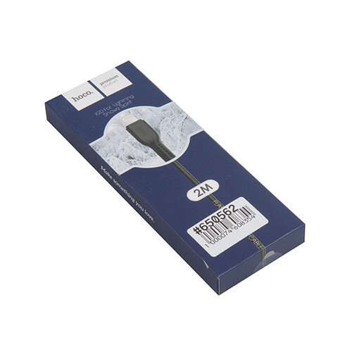 Hoco Premium Lighting Snowy Spirt             SKU-1824