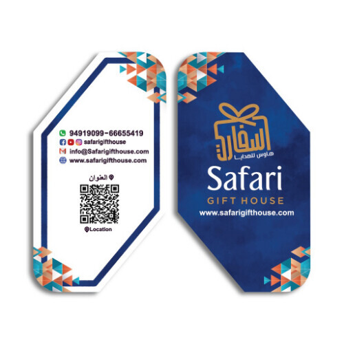 Music Mimi Portable Speaker 3.7V             SKU-1825