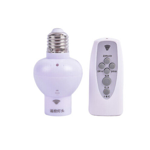 Lighting Parnter TER Lamp Holder with Remote              SKU-1913