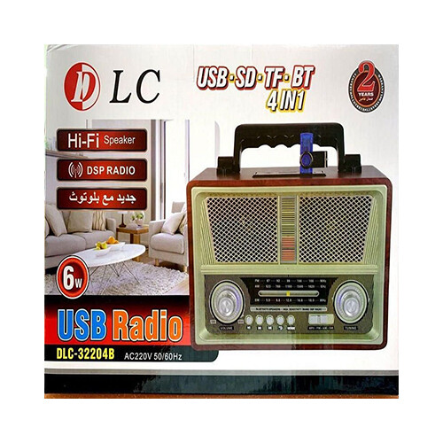 Kemai HI FI Stero Radio Bluetooth USB - SD Card Play             SKU-1917