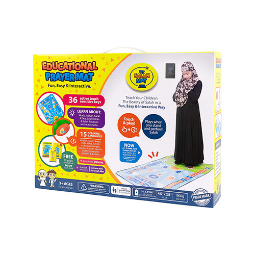 Educational Prayer Mat By - 869A 3 +             SKU-2004