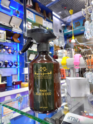 Al-jazeera black oud SKU-6020