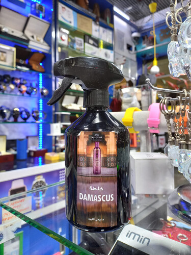 Damascus perfume SKU-6021