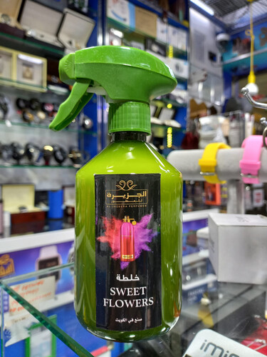 Al-jazeera sweet flower perfume SKU-6022