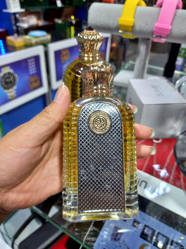 عطر غويوس عود SKU-6024